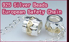 European Safety Chain beads