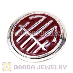 Cheap Enamel Noosa Chunks For Noosa Bracelet Wholesale