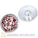 Cheap Enamel Noosa Chunks For Noosa Bracelet Wholesale