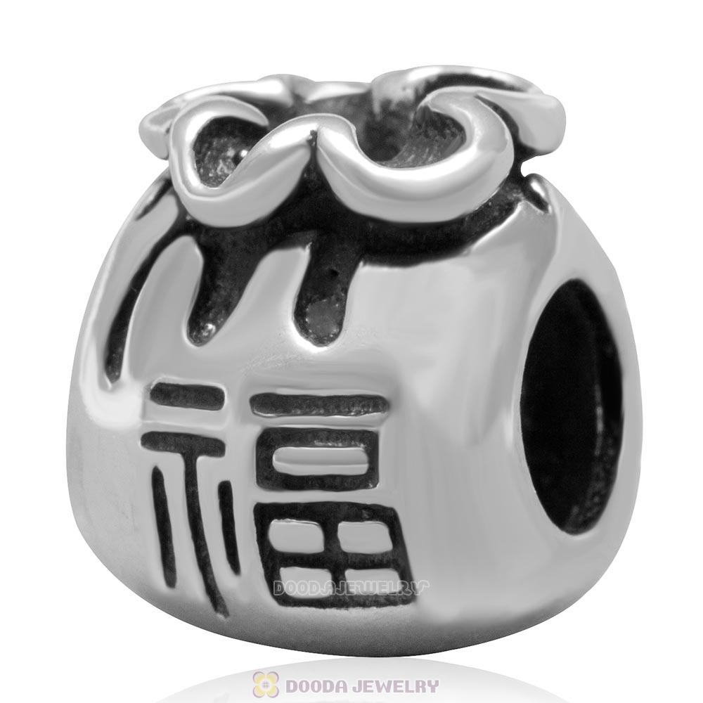Antique Sterling Silver Fortune Chinese Money Bag Charm Bead
