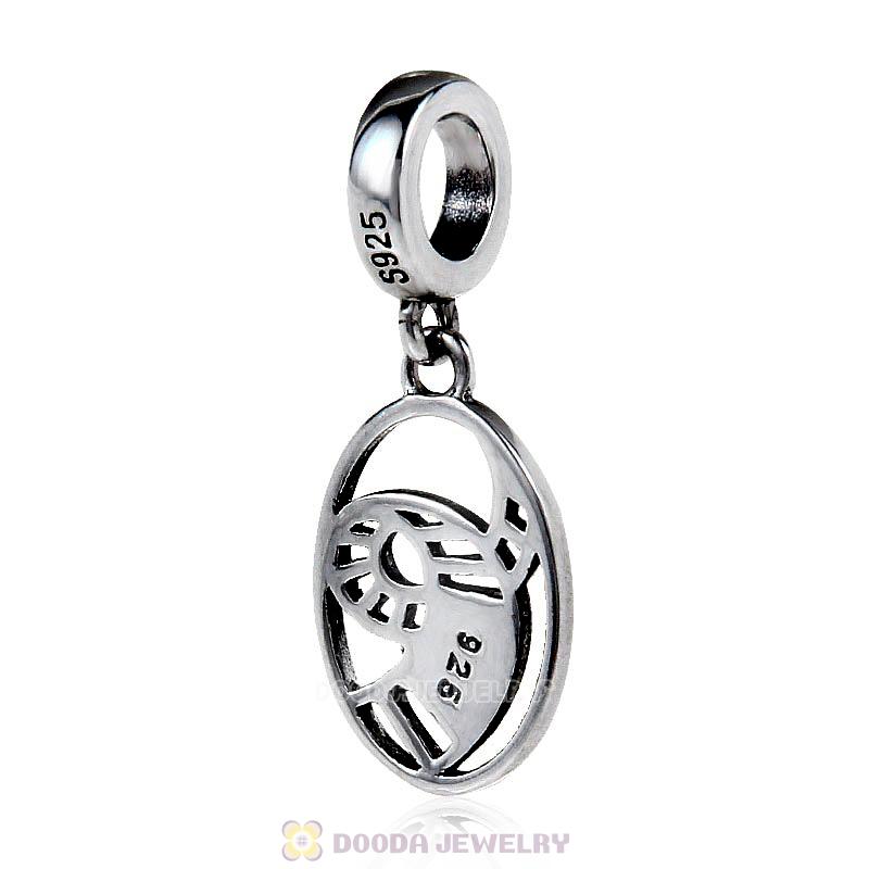 Amusement Park Roller Coaster 925 Sterling Silver Dangle Bead Charm