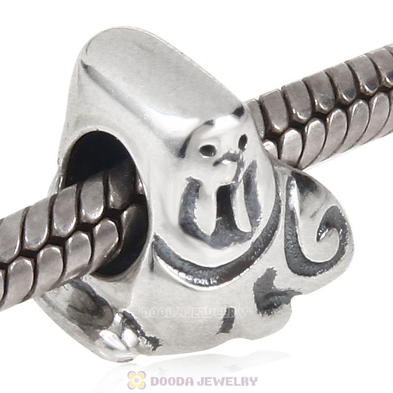 Solid Antique 925 Sterling Silver Sea Lion Charm Bead